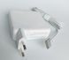 85W MagSafe 2 зарядного пристрою для MacBook Pro 15&rdquo; A1424, MacBook Pro A1398 кінець 2012-2014 2015 рік MAGSAFE-2-85W фото 1
