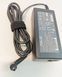 Блок питания для ноутбука Asus 19V 2.37а 45W Разъем (4.0X1.35)мм Asus UX32 Q200 Q324U Q405U Q405 Q504 Taichi 21 Taichi 31 TP201 TP203 S200E X200 C200 AS45W-40135-OR фото 3