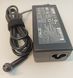 Блок питания для ноутбука Asus 19V 2.37а 45W Разъем (4.0X1.35)мм Asus UX32 Q200 Q324U Q405U Q405 Q504 Taichi 21 Taichi 31 TP201 TP203 S200E X200 C200 AS45W-40135-OR фото 5