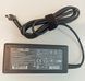 Блок питания для ноутбука Asus 19V 2.37а 45W Разъем (4.0X1.35)мм Asus UX32 Q200 Q324U Q405U Q405 Q504 Taichi 21 Taichi 31 TP201 TP203 S200E X200 C200 AS45W-40135-OR фото 1
