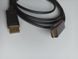 Кабель DisplayPort 1.4 &ndash; HDMI 2.1 8K, кабель DP &ndash; HDMI 2M, Uni-Direction, 8K@60HZ 4K@120HZ, Совместим с ПК/ноутбуком, мониторами, HP, DELL, GPU, AMD, NVIDIA CA-DP-HDMI фото 4