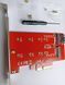 Адаптер PCIE X4 на M.2 NVMe SSD NGFF, клавіша M + клавіша B Карта подвійного інтерфейсу, Підтримка PCI Express 3.0 x4 до 2230, 2242, 2260, 2280 SSD NVME-4X-RD фото 2