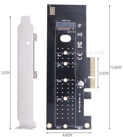 Адаптер PCIE X4 на M.2 NVMe SSD NGFF, клавіша M Карта подвійного інтерфейсу, Підтримка PCI Express 3.0 x4 до 2230, 2242, 2260, 2280, 20110 SSD NVME-4X-110 фото