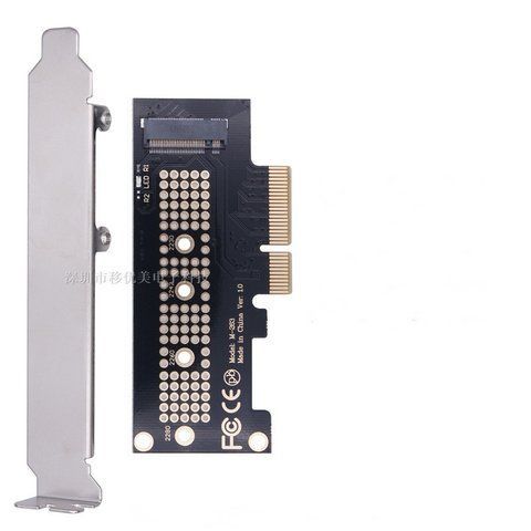 Адаптер PCIE X4 на M.2 NVMe SSD NGFF, клавіша M Карта подвійного інтерфейсу, Підтримка PCI Express 3.0 x4 до 2230, 2242, 2260, 2280 SSD NVME-4X-80 фото