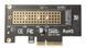 Адаптер PCIE X4 на M.2 NVMe SSD NGFF, клавіша M Карта подвійного інтерфейсу, Підтримка PCI Express 3.0 x4 до 2230, 2242, 2260, 2280 SSD NVME-4X-80 фото 3