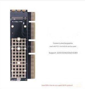 Переходник адаптер M.2 NVME to PCIE X16 плата, NVMe карта расширения SSD to PCIe 3.0, подходит для дисков NVME 2230 2242 2260 2280 NVME-16X фото