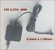 45W Блок питания для Asus UM431D, X512D, UX410U, M409D, A409J, E410M, UX305C, UM433D, UX433F, UX533F, X509F, X412D, M413D, adp-45bw b, 19v 2.37a, Разъем 4.0мм-1.35мм N45W-01 фото 2