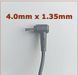 45W Блок питания для Asus UM431D, X512D, UX410U, M409D, A409J, E410M, UX305C, UM433D, UX433F, UX533F, X509F, X412D, M413D, adp-45bw b, 19v 2.37a, Разъем 4.0мм-1.35мм N45W-01 фото 4