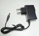 Блок питания 5V 0.8A с разъемом (3.5x1.35)мм 5V-0-8A фото 1