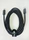 140W, USB-C до USB-C, 2 метри Кабель, 3.1 Gen2, 10Gbs, Type-C, QC3.0, PD3.1, Швидкий зарядний кабель для MacBook Pro 4K 60 Гц відеокабель 140W-USB-C-02M фото 1