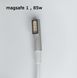 Зарядний пристрій Magsafe 1, 85w для MacBook Pro A1343, A1222, A1290, A1172 MacBook Pro 15&rdquo;/17&rdquo; адаптер 85 Вт, L-tip MAGSAFE-1-85W фото 6