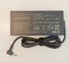 Блок питания для ноутбука Asus ROG Strix G15 G513QM G17 G713QM G713QR ROG Strix SCAR 15 G533 17, ADP-240EB 20V 12A 240W, разъем 6.0x3.7mm ADP-240EB-B фото 1
