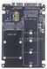 Конвертер коробка от M2 (NGFF) B-key до 2.5-дюймового SATA SSD M2-M-SATA-BOX фото 5
