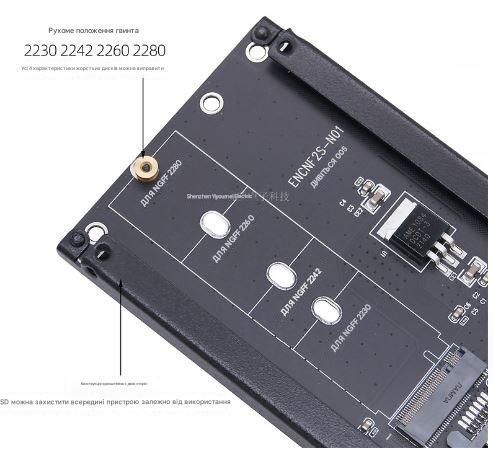 Адаптер M.2 SSD на 2,5 дюйма, конвертер M.2 на SATA, с металлическим кронштейн M2-SATA-AD-MT фото