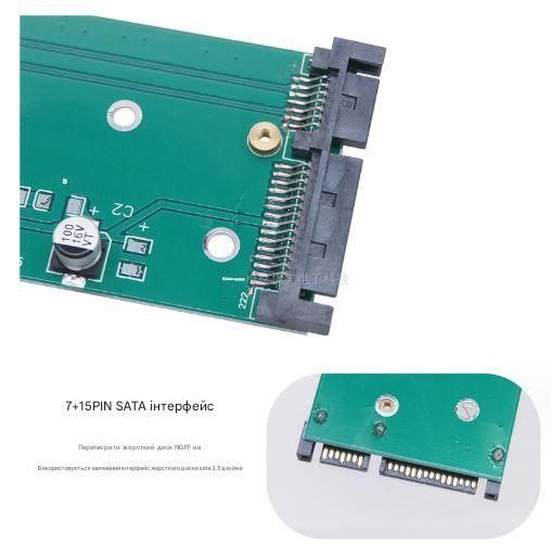 Адаптер Sata NGFF в модуль конвертера SATA 3, Адаптер SSD SATA III на M.2 NGFF M2-SATA-EXP-GR фото